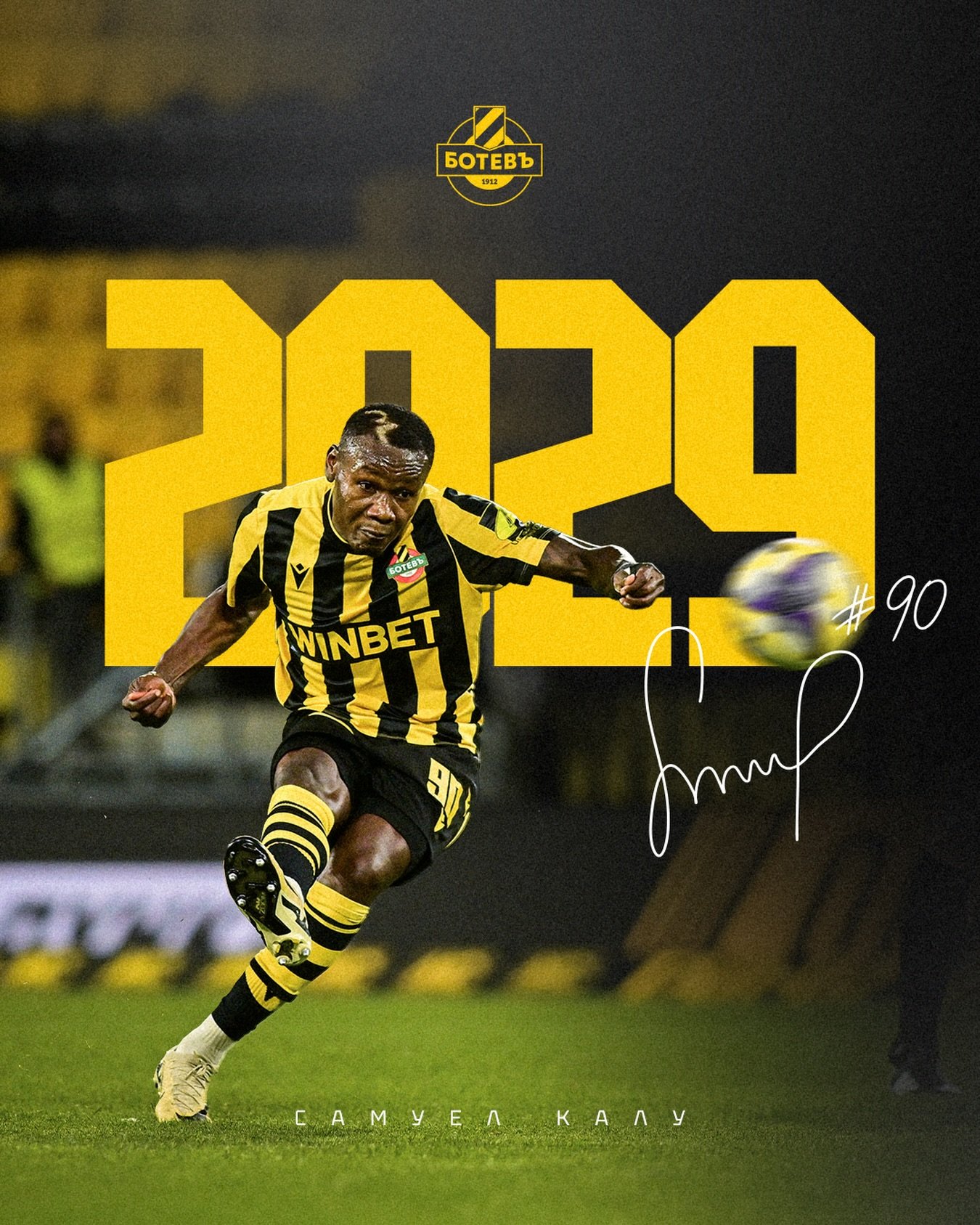 Transfer: Super Eagles winger signs new contract with Bulgarian club, Botev Plodiv