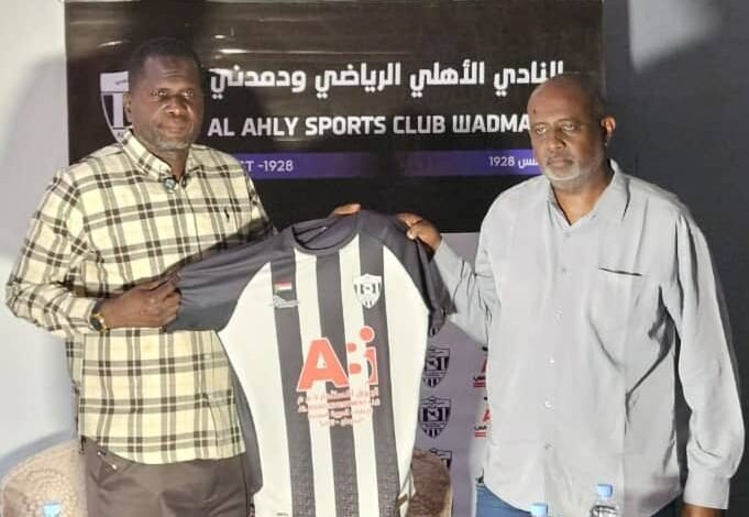 Aliyu Zubair takes charge at Al Ahly Wad Madani ahead of CAF Confederation Cup