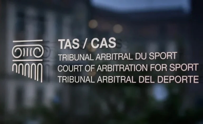 CAS opens hearing into Senegal AFCON title appeal