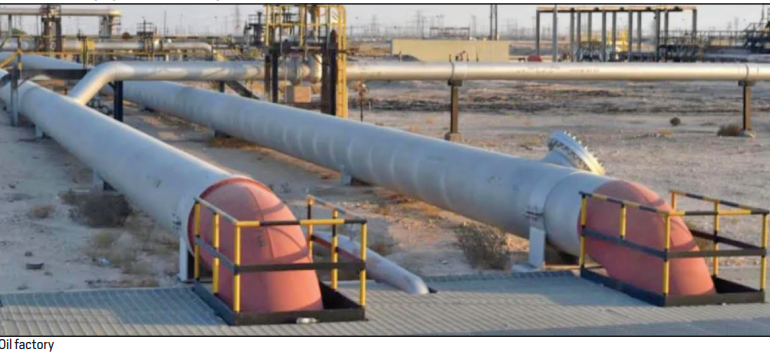 Ibok Essien Renews Call For 25% Oil Derivation